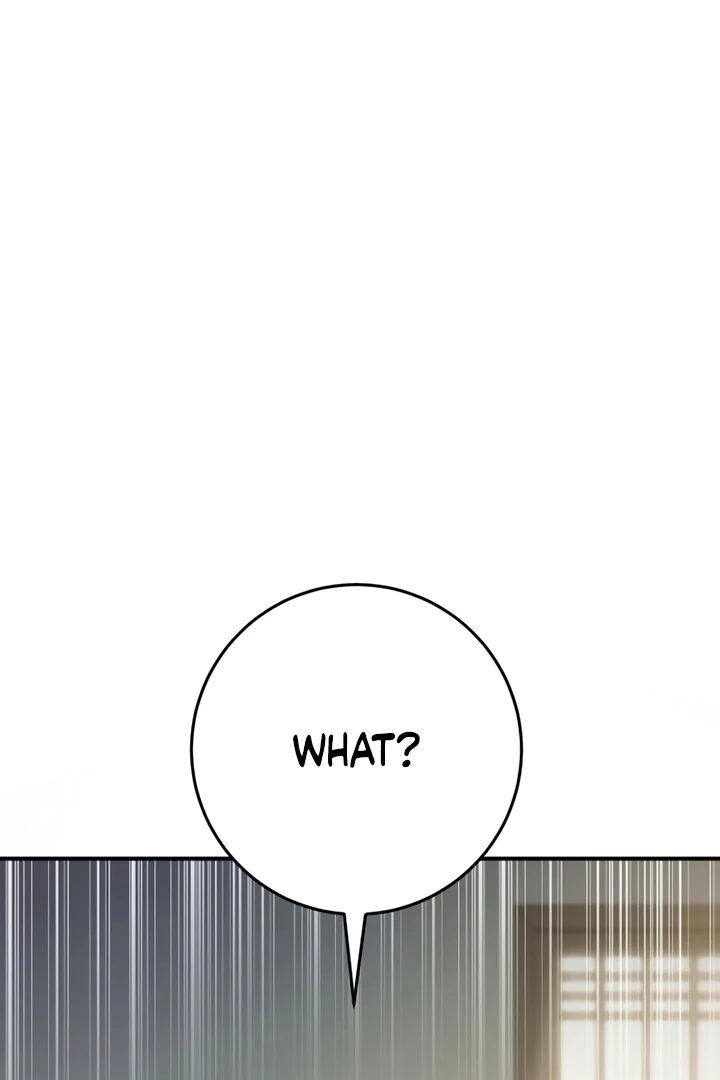 Bullshit [Temple Scan] - Chapter 33 manhwa