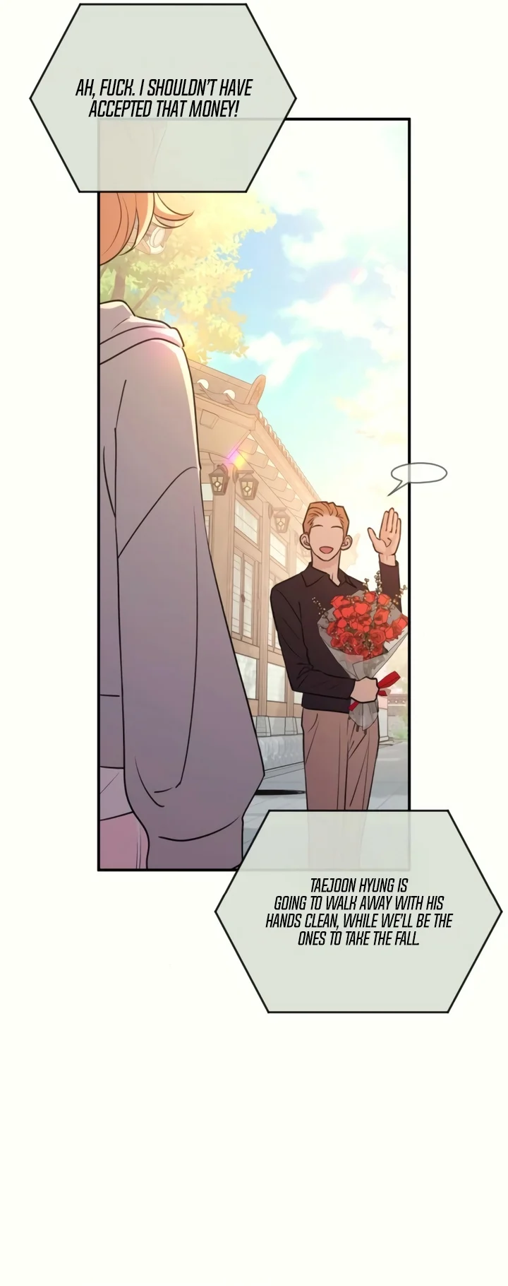 Bullshit [Temple Scan] - Chapter 34 manhwa