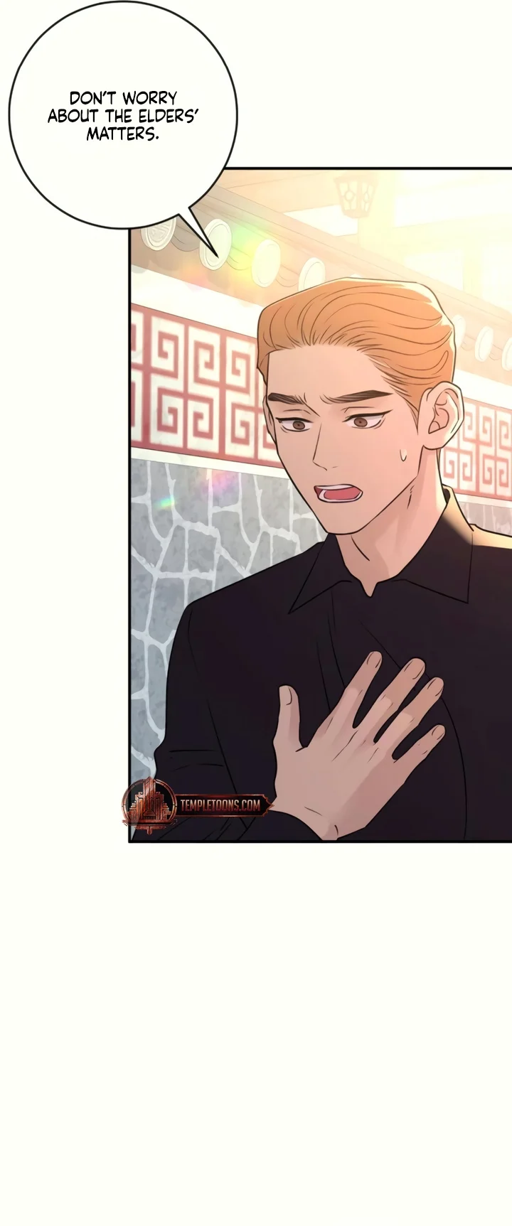 Bullshit [Temple Scan] - Chapter 34 manhwa