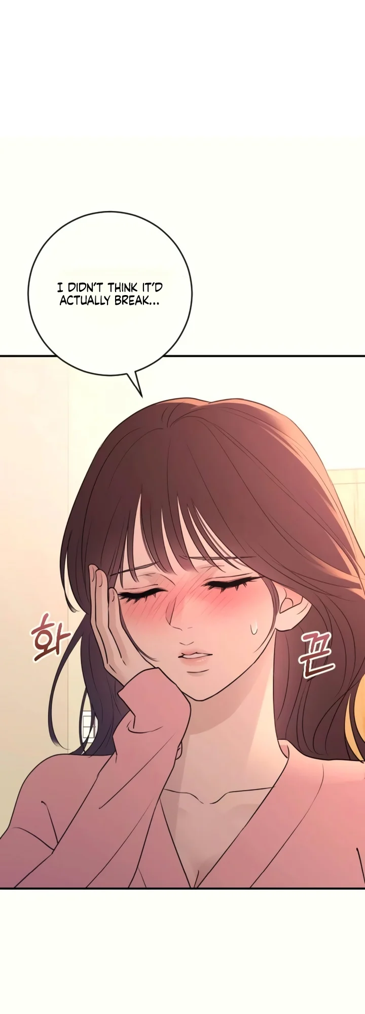 Bullshit [Temple Scan] - Chapter 34 manhwa