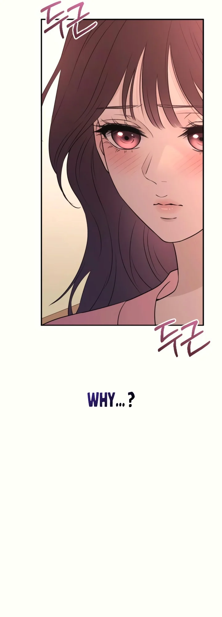 Bullshit [Temple Scan] - Chapter 34 manhwa