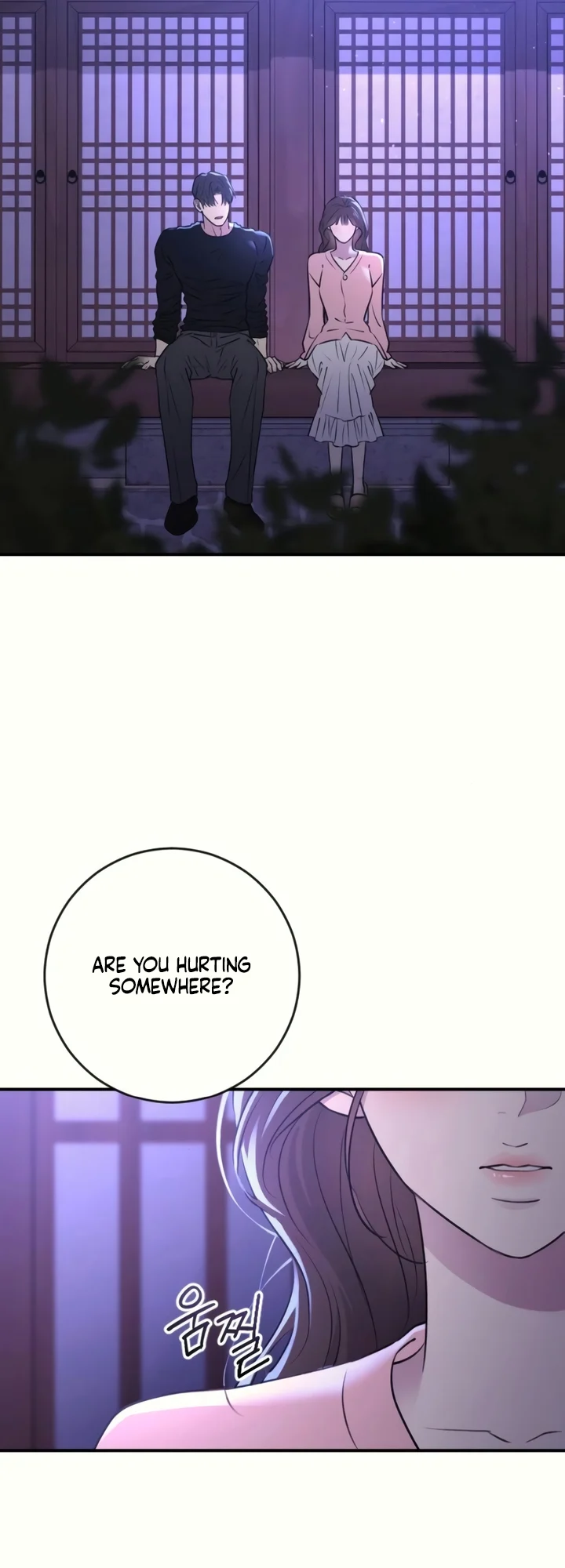 Bullshit [Temple Scan] - Chapter 34 manhwa