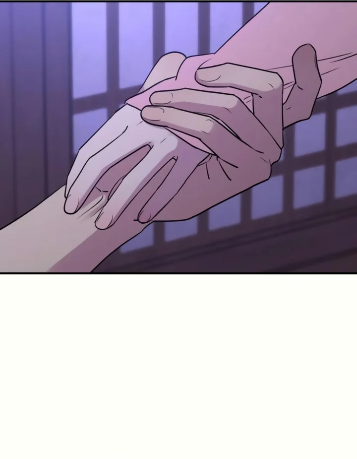 Bullshit [Temple Scan] - Chapter 34 manhwa