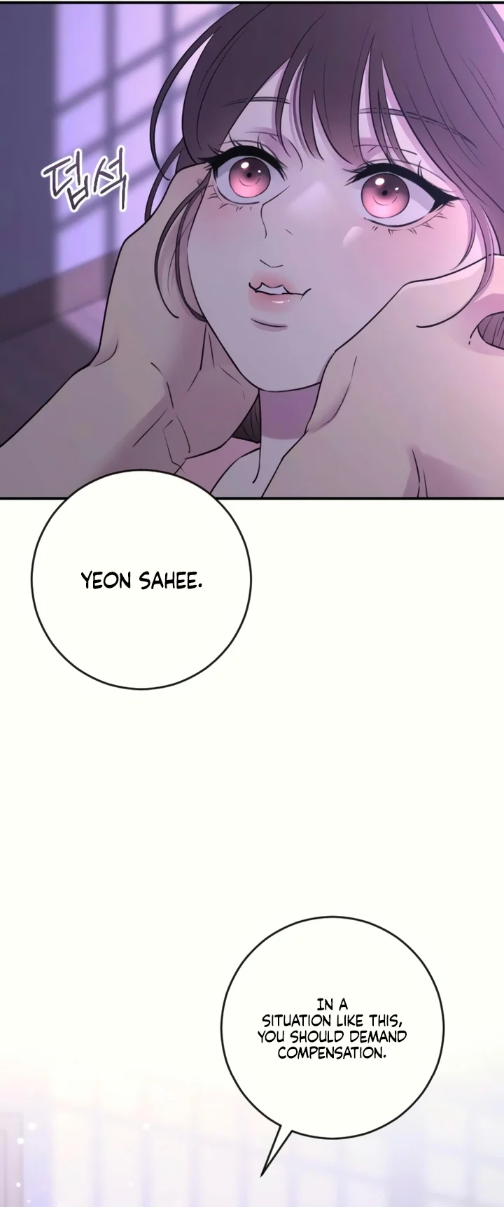 Bullshit [Temple Scan] - Chapter 34 manhwa