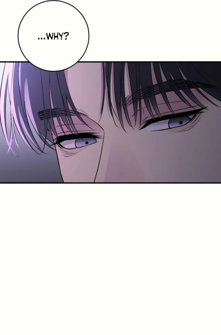 Bullshit [Temple Scan] - Chapter 34 manhwa