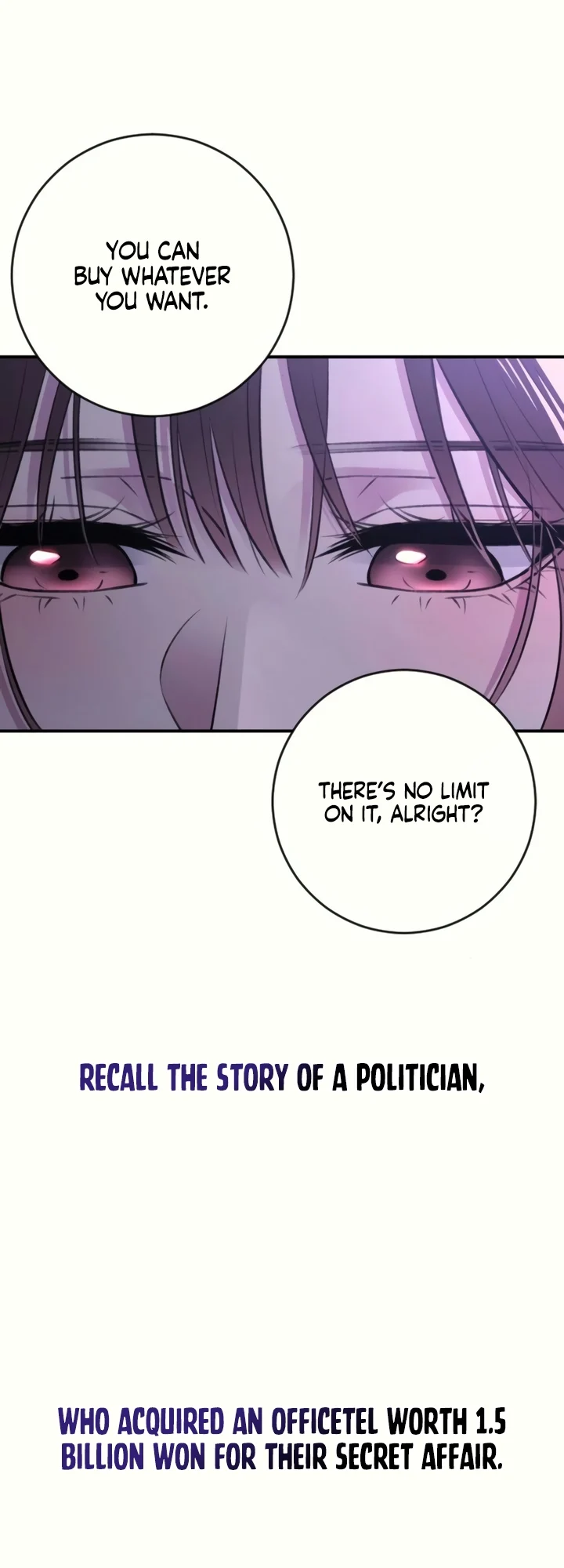 Bullshit [Temple Scan] - Chapter 34 manhwa