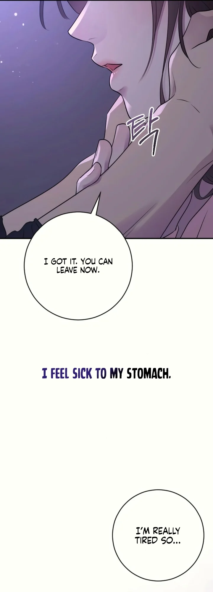 Bullshit [Temple Scan] - Chapter 34 manhwa