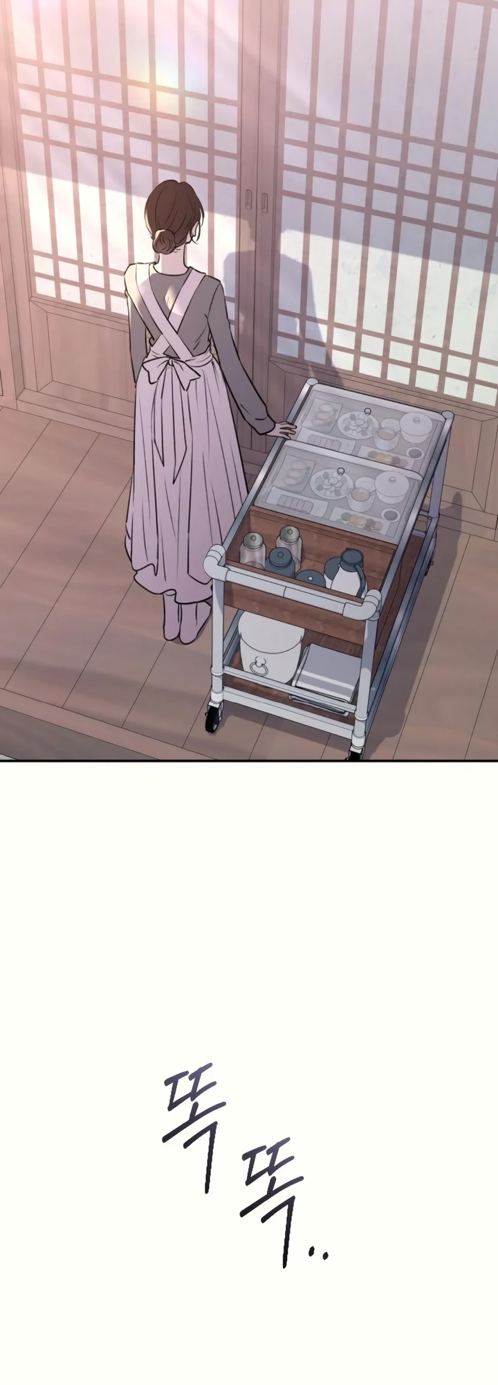 Bullshit [Temple Scan] - Chapter 34 manhwa