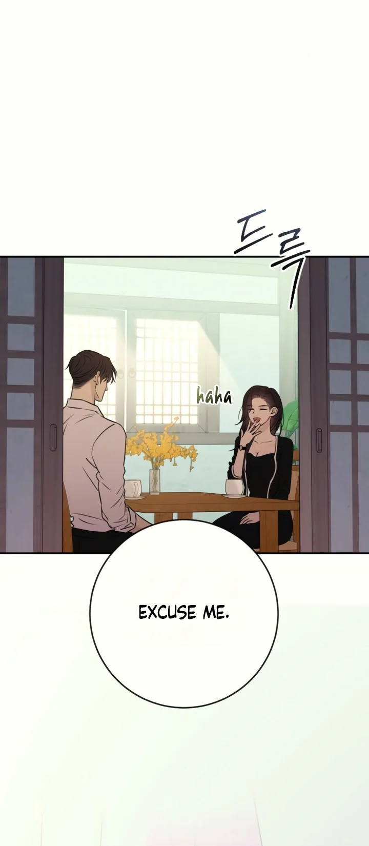 Bullshit [Temple Scan] - Chapter 34 manhwa