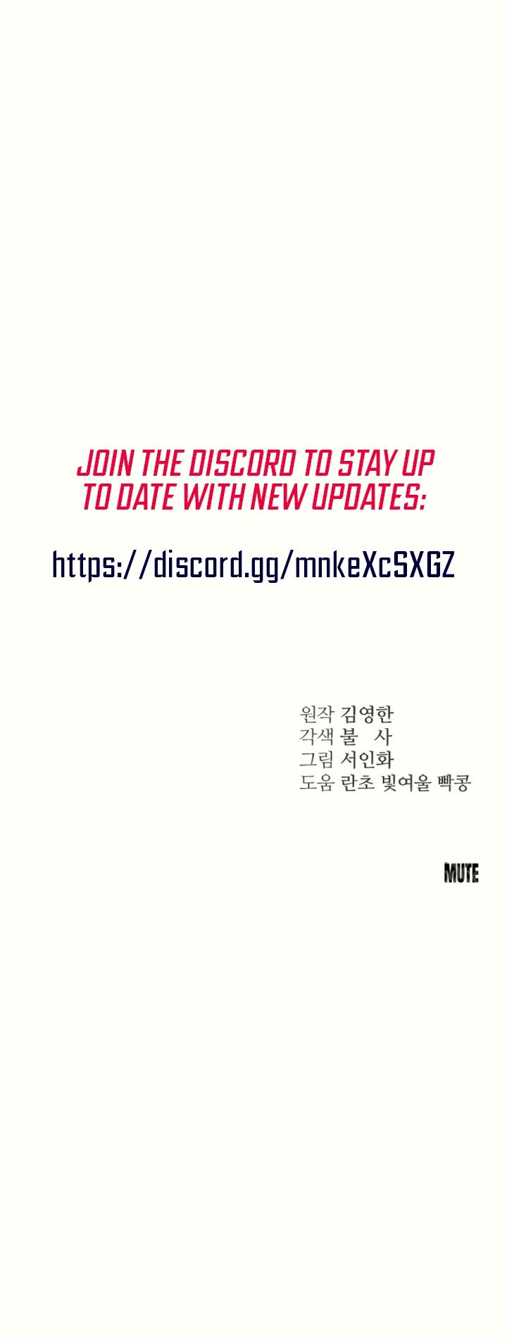 Bullshit [Temple Scan] - Chapter 34 manhwa