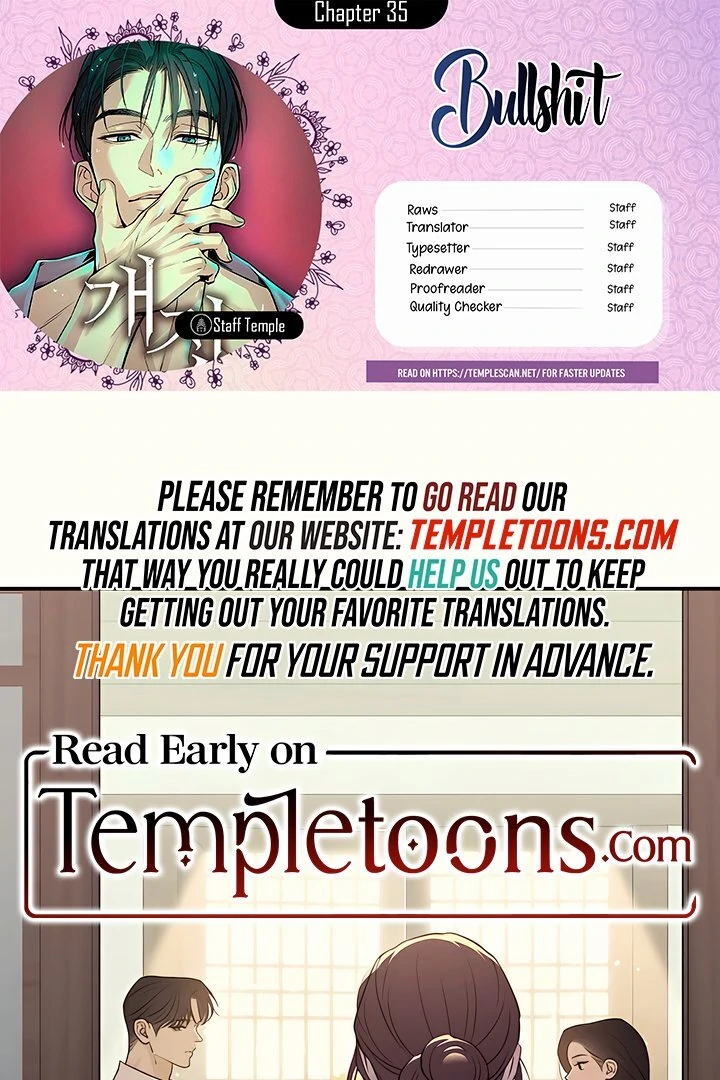 Bullshit [Temple Scan] - Chapter 35 manhwa