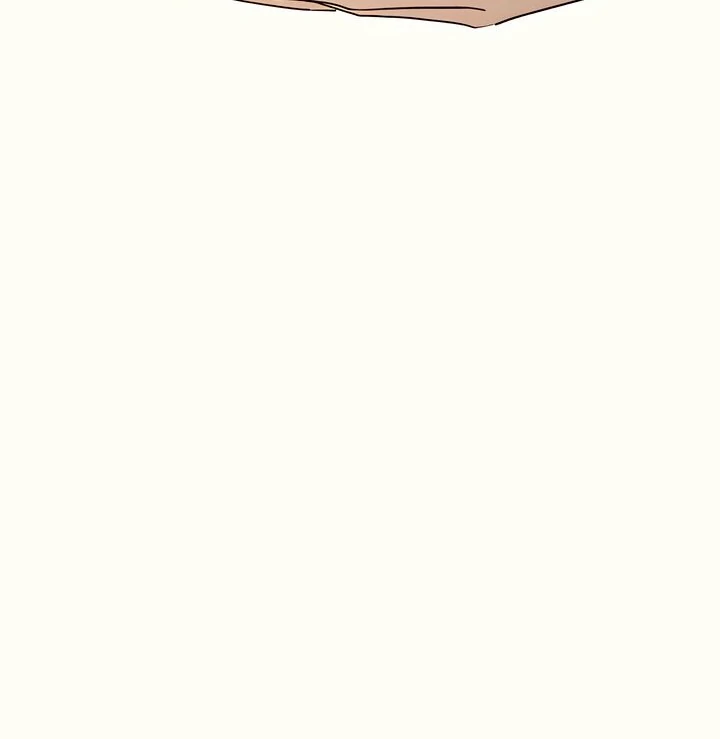 Bullshit [Temple Scan] - Chapter 35 manhwa