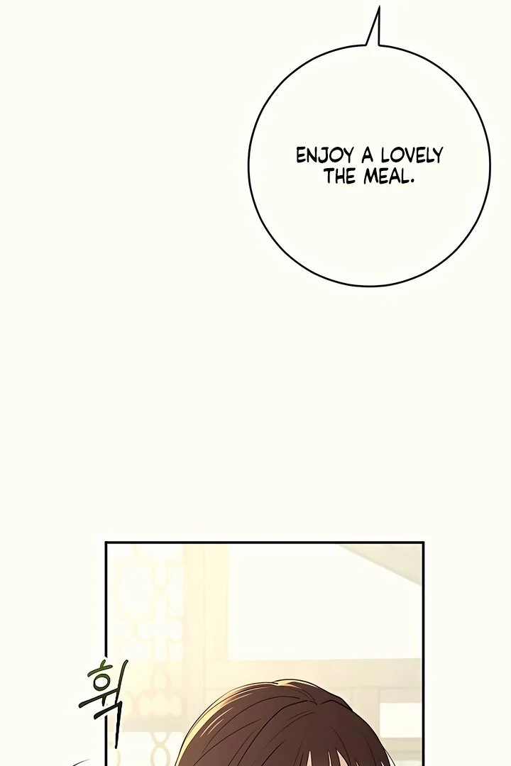Bullshit [Temple Scan] - Chapter 35 manhwa
