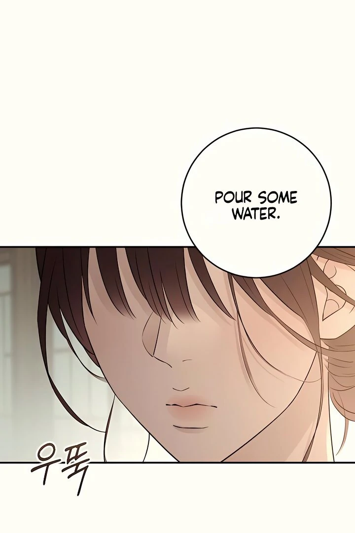Bullshit [Temple Scan] - Chapter 35 manhwa