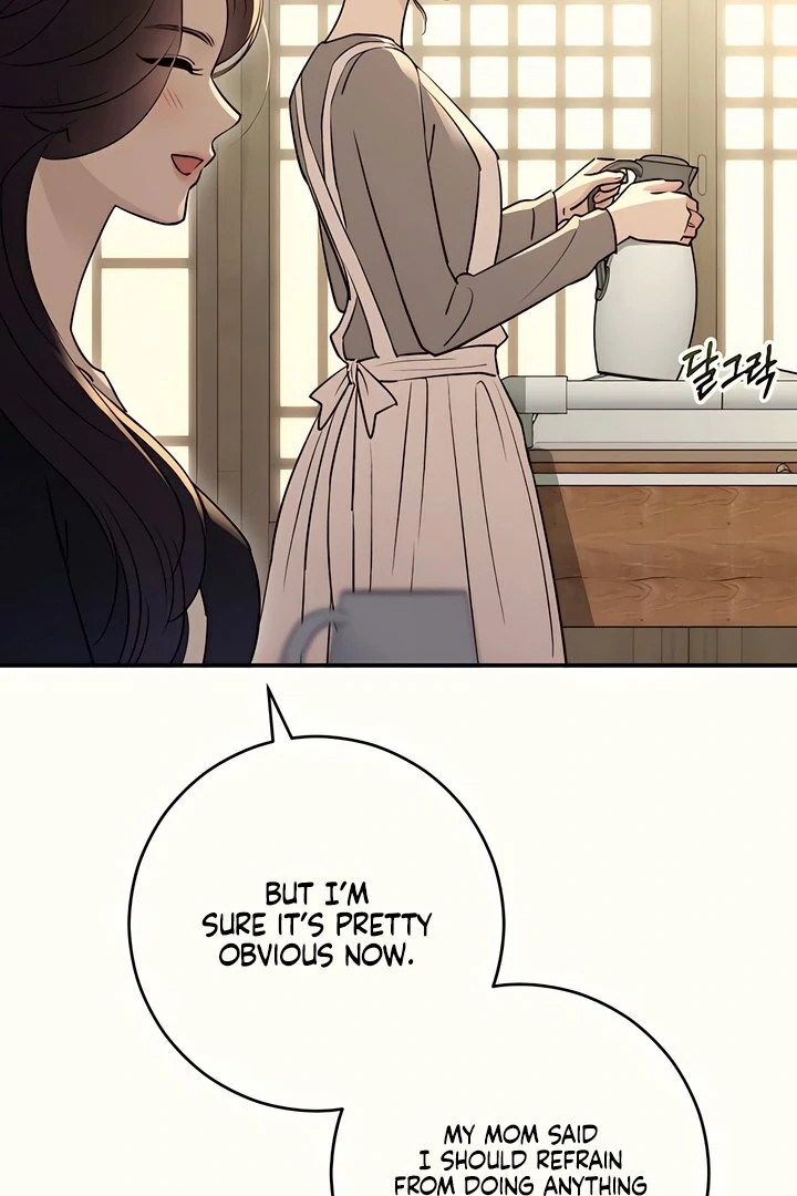 Bullshit [Temple Scan] - Chapter 35 manhwa