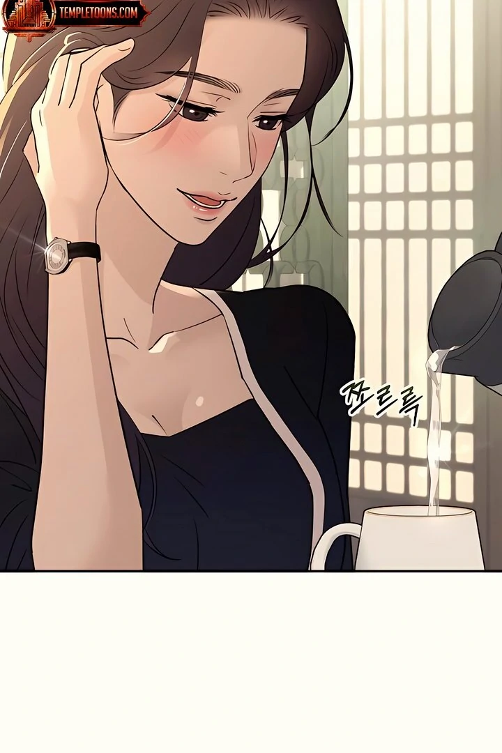 Bullshit [Temple Scan] - Chapter 35 manhwa