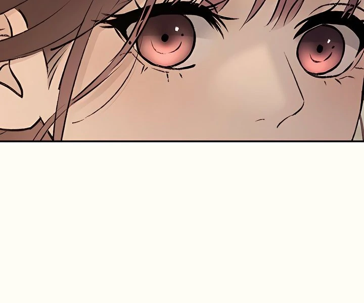 Bullshit [Temple Scan] - Chapter 35 manhwa