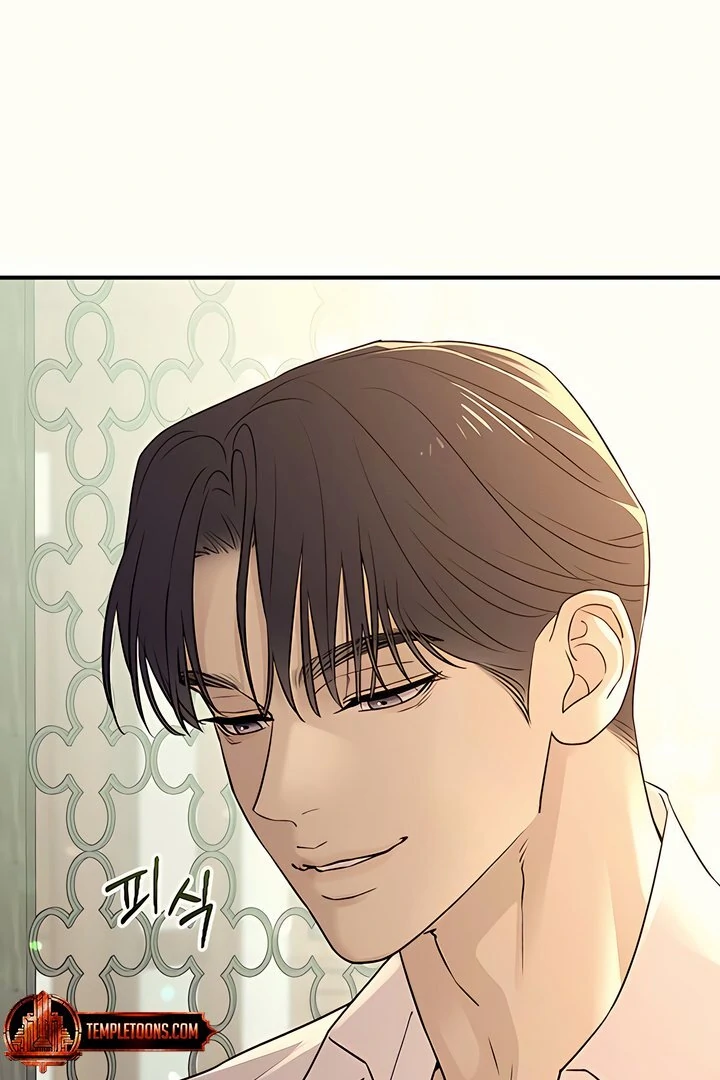 Bullshit [Temple Scan] - Chapter 35 manhwa