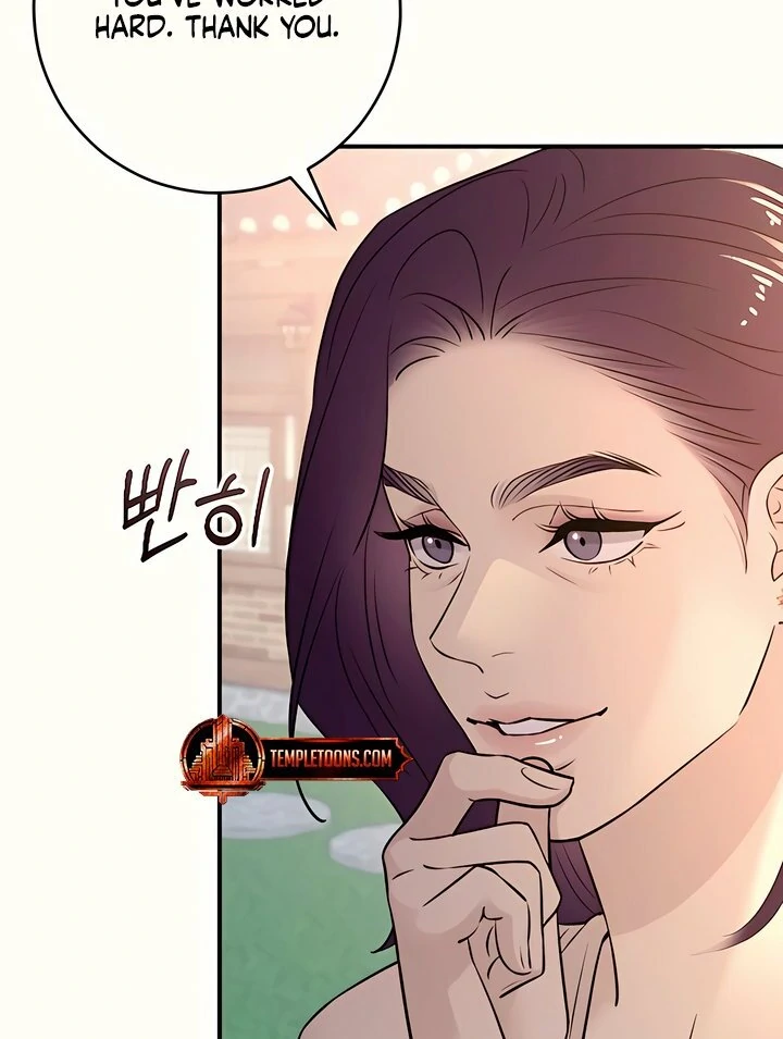 Bullshit [Temple Scan] - Chapter 35 manhwa