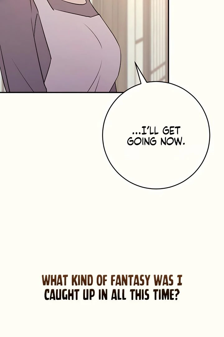 Bullshit [Temple Scan] - Chapter 35 manhwa