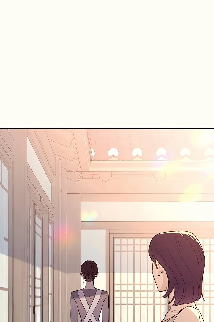 Bullshit [Temple Scan] - Chapter 35 manhwa