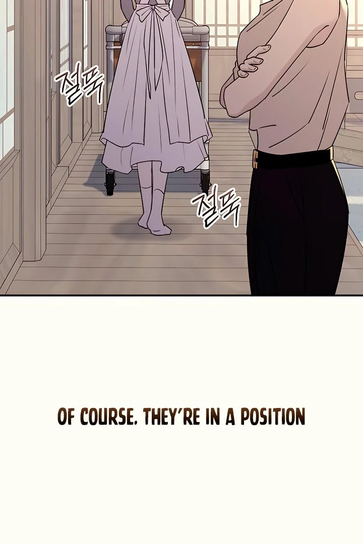 Bullshit [Temple Scan] - Chapter 35 manhwa