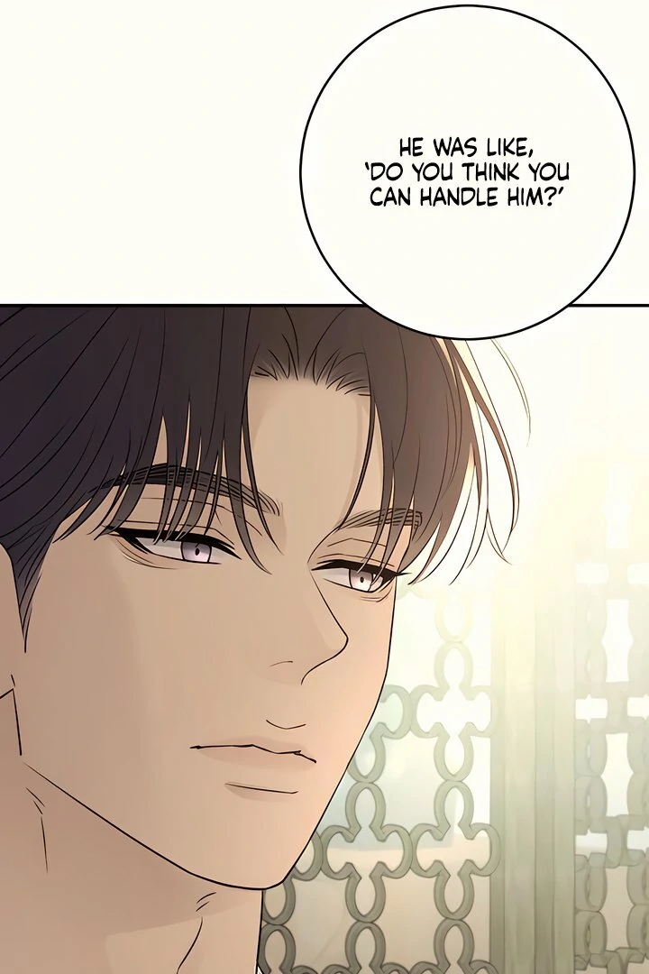 Bullshit [Temple Scan] - Chapter 35 manhwa