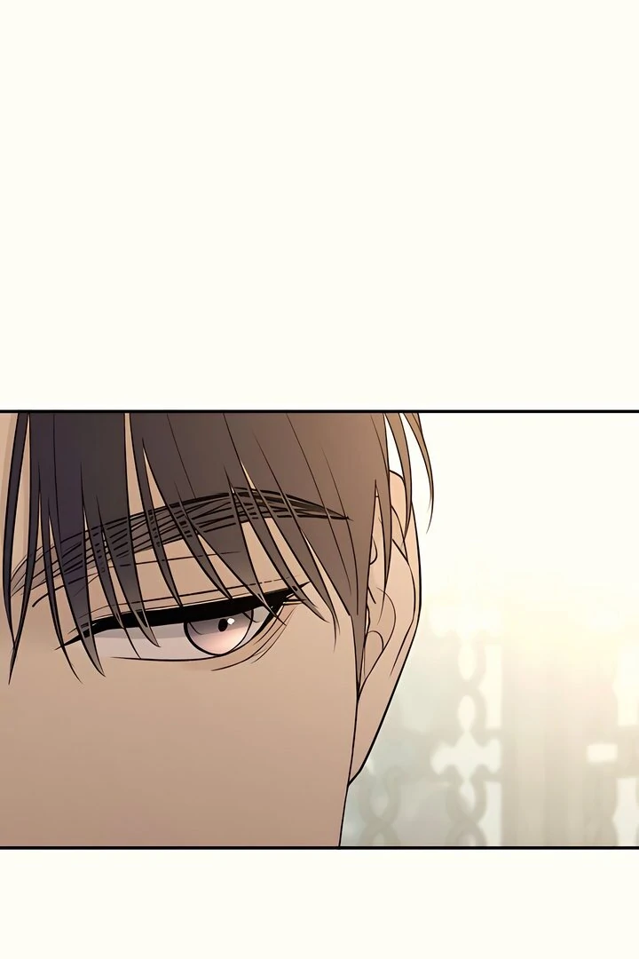 Bullshit [Temple Scan] - Chapter 35 manhwa