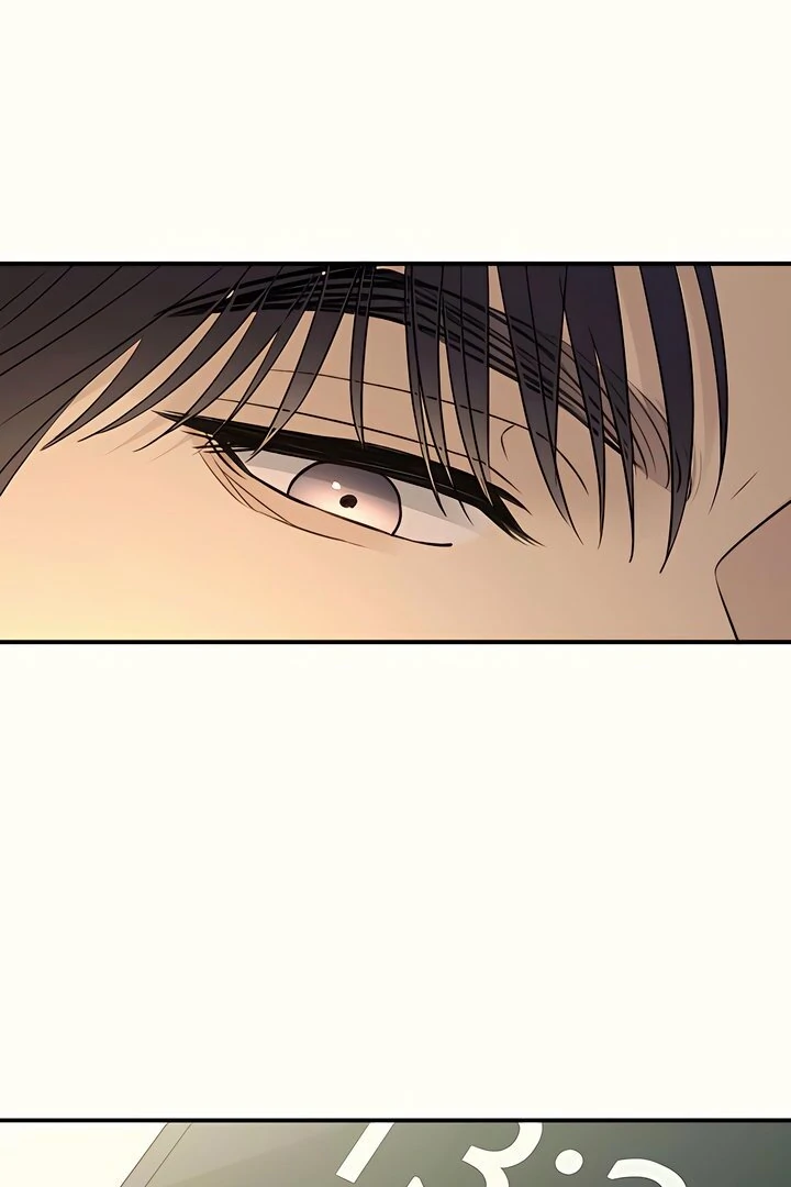 Bullshit [Temple Scan] - Chapter 35 manhwa