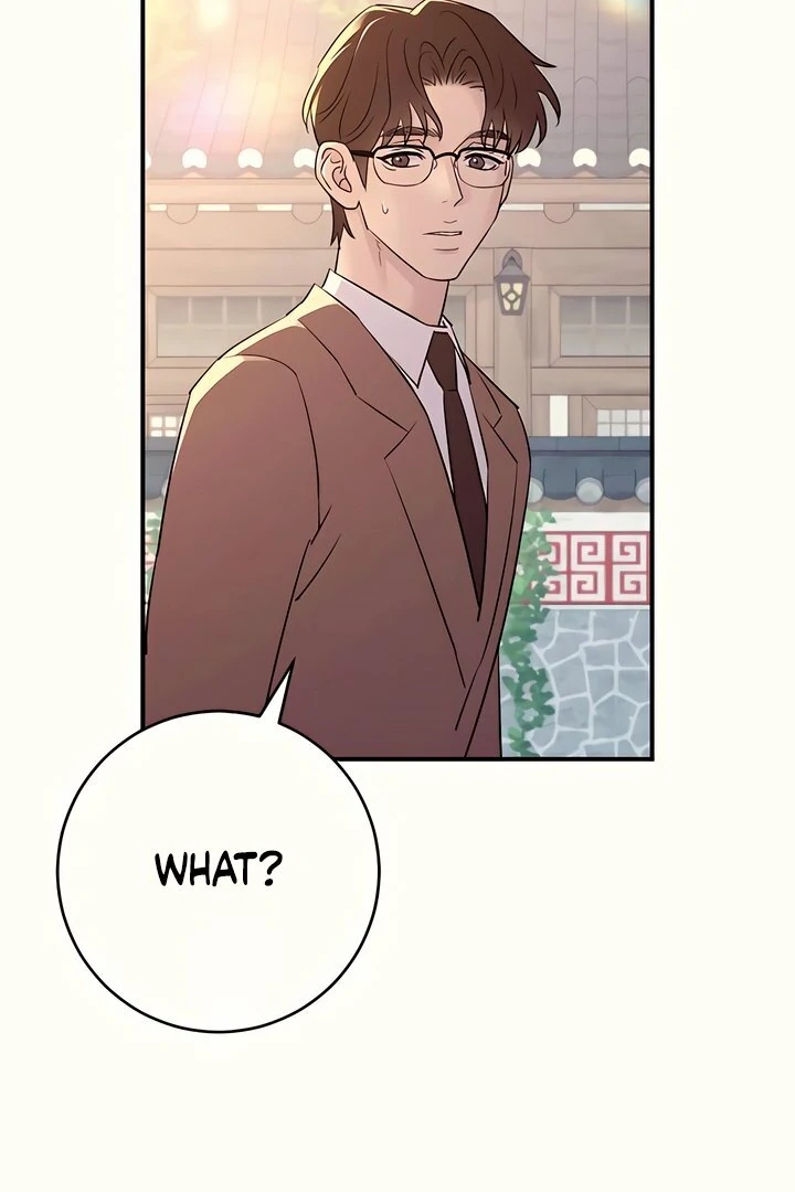 Bullshit [Temple Scan] - Chapter 35 manhwa