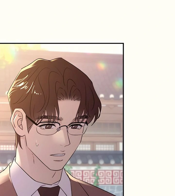 Bullshit [Temple Scan] - Chapter 35 manhwa
