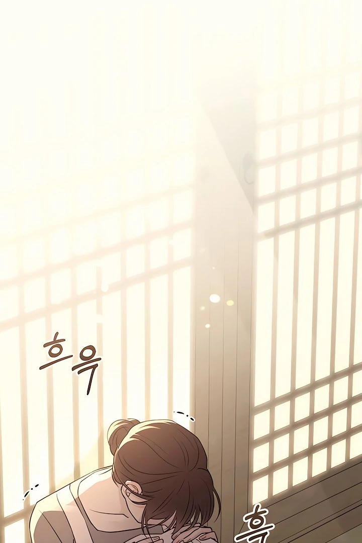 Bullshit [Temple Scan] - Chapter 35 manhwa