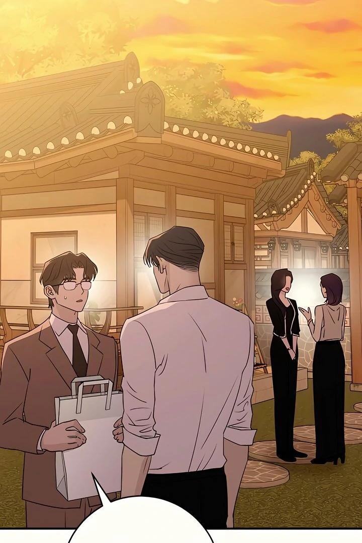 Bullshit [Temple Scan] - Chapter 35 manhwa