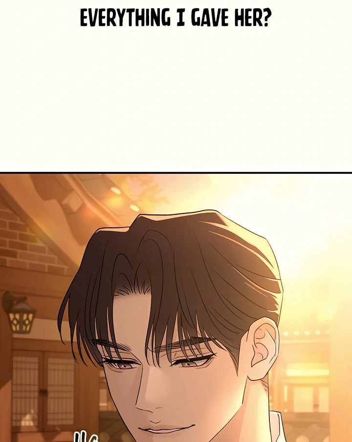 Bullshit [Temple Scan] - Chapter 35 manhwa