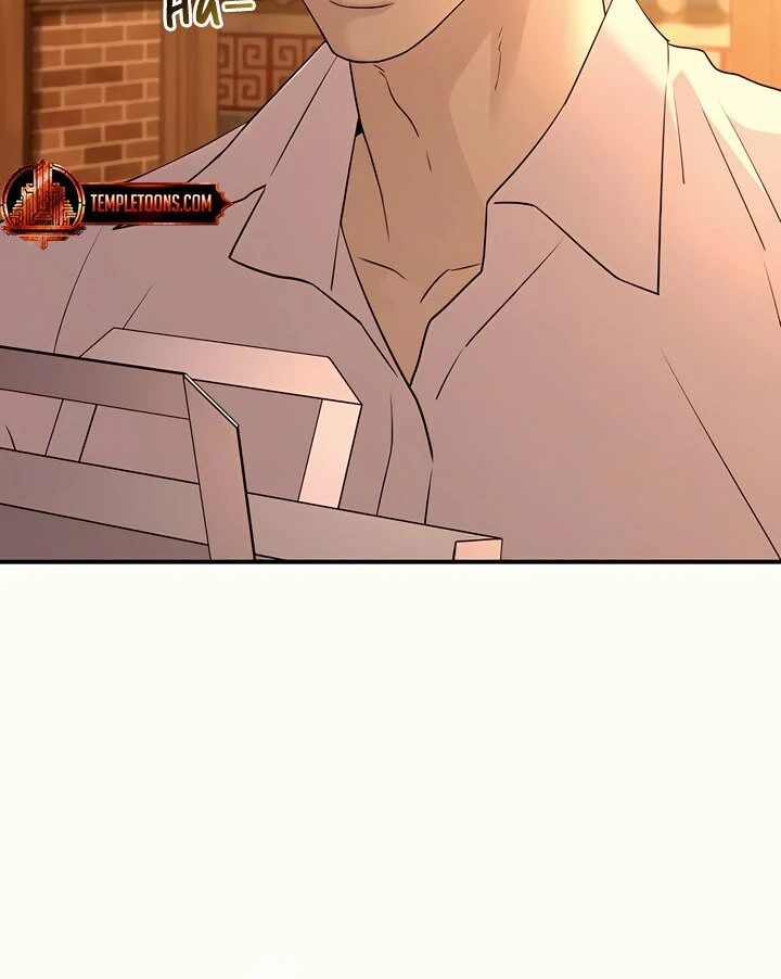 Bullshit [Temple Scan] - Chapter 35 manhwa