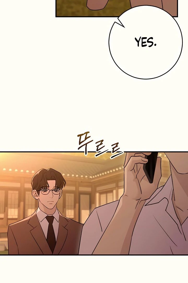 Bullshit [Temple Scan] - Chapter 35 manhwa