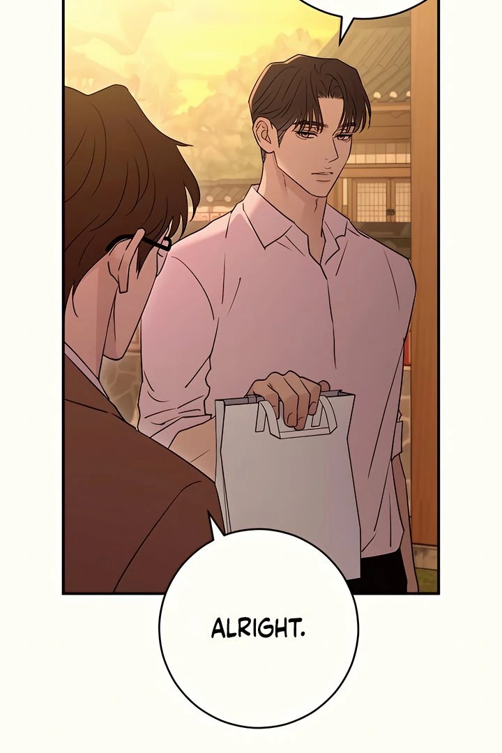 Bullshit [Temple Scan] - Chapter 35 manhwa