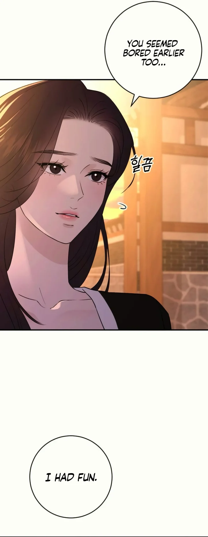 Bullshit [Temple Scan] - Chapter 36 manhwa