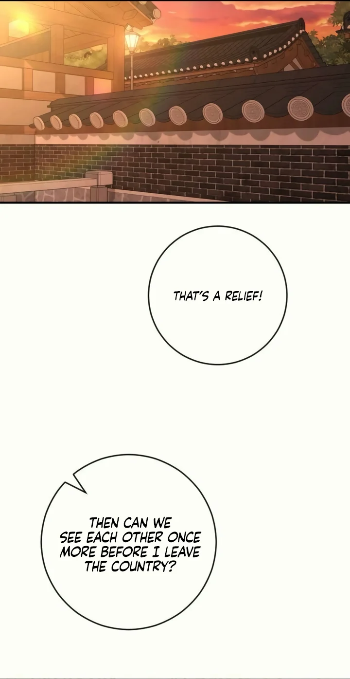 Bullshit [Temple Scan] - Chapter 36 manhwa