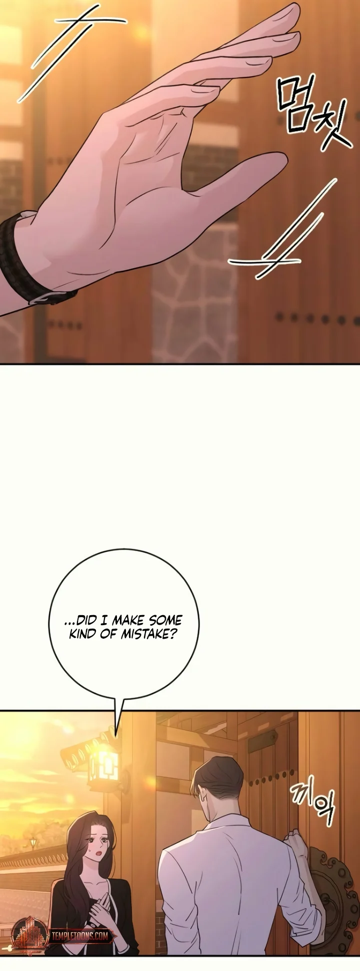 Bullshit [Temple Scan] - Chapter 36 manhwa