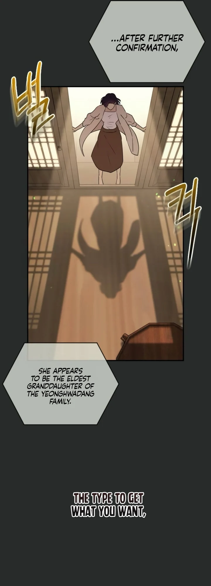 Bullshit [Temple Scan] - Chapter 36 manhwa