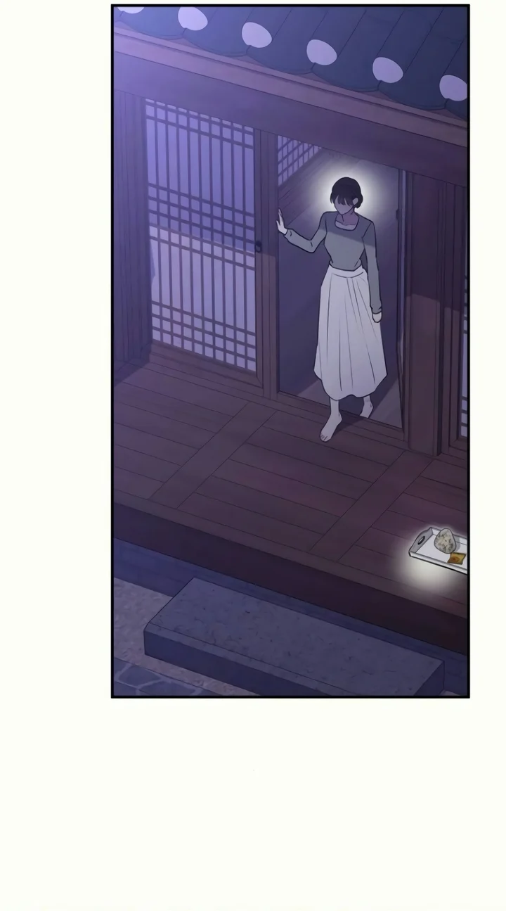 Bullshit [Temple Scan] - Chapter 36 manhwa