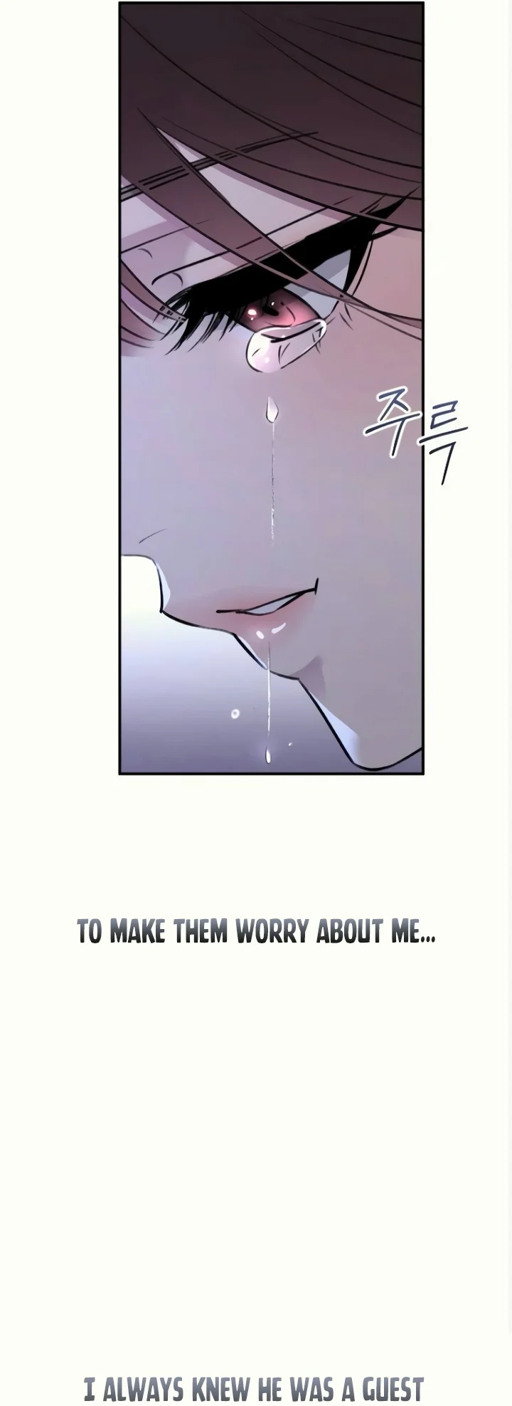 Bullshit [Temple Scan] - Chapter 36 manhwa