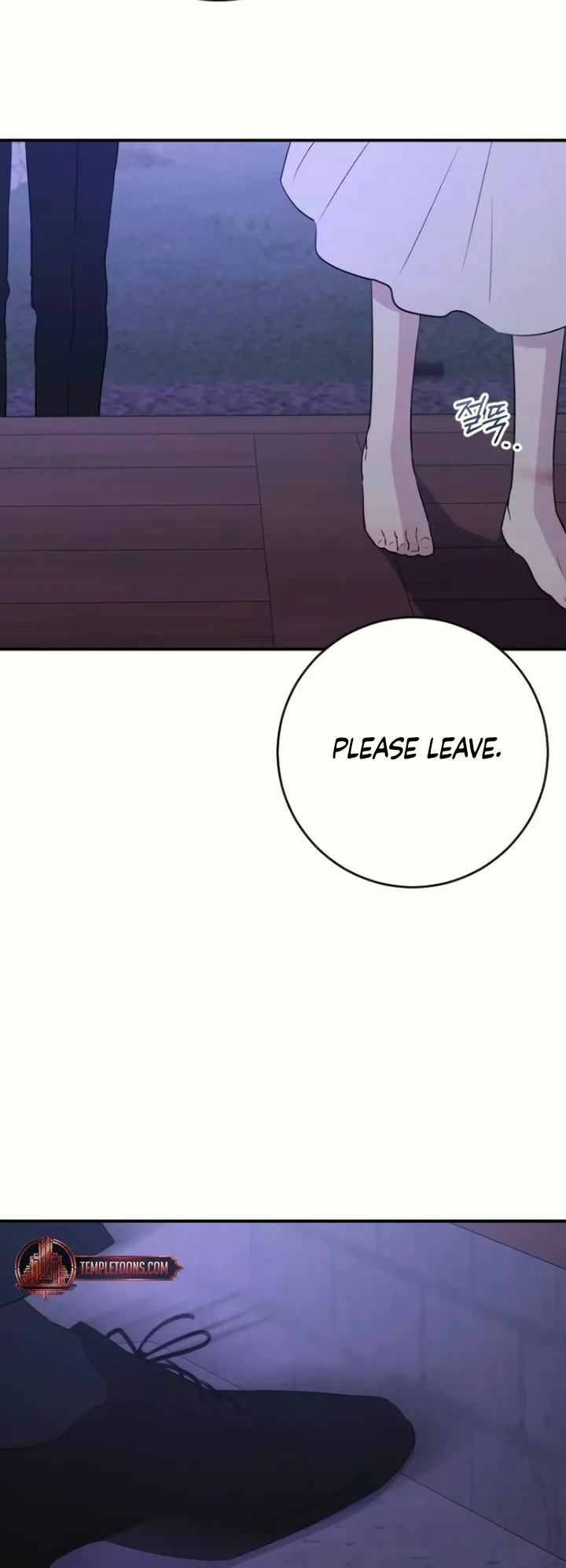 Bullshit [Temple Scan] - Chapter 36 manhwa