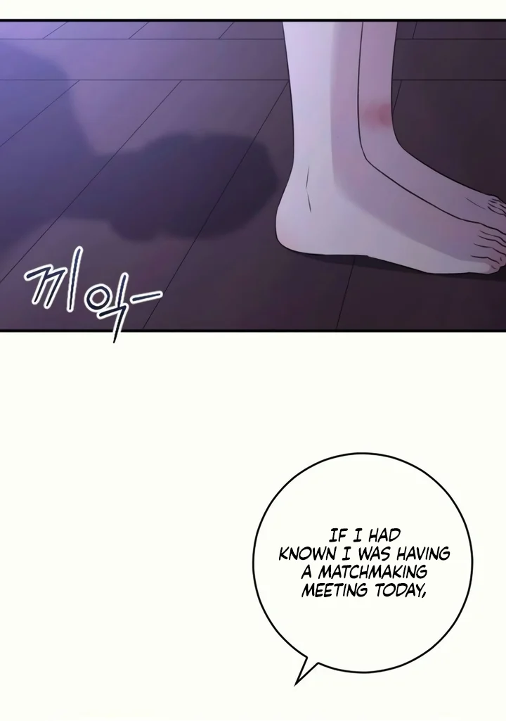 Bullshit [Temple Scan] - Chapter 36 manhwa