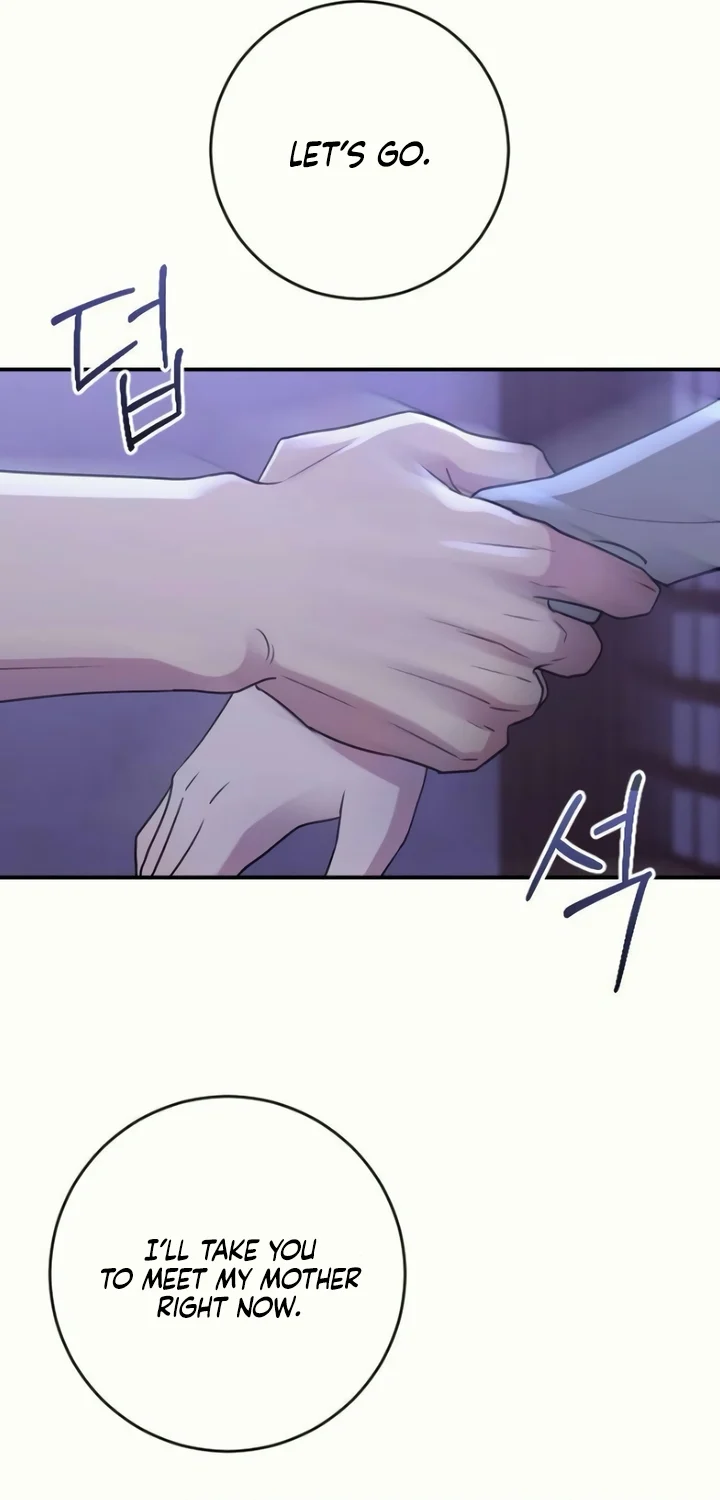 Bullshit [Temple Scan] - Chapter 36 manhwa