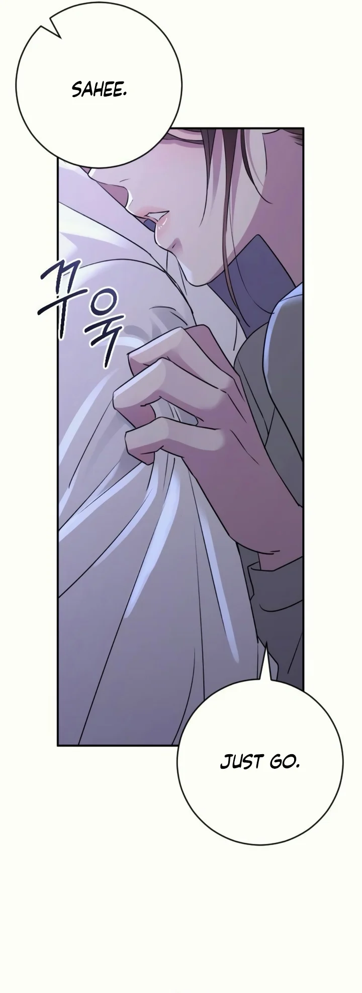 Bullshit [Temple Scan] - Chapter 36 manhwa