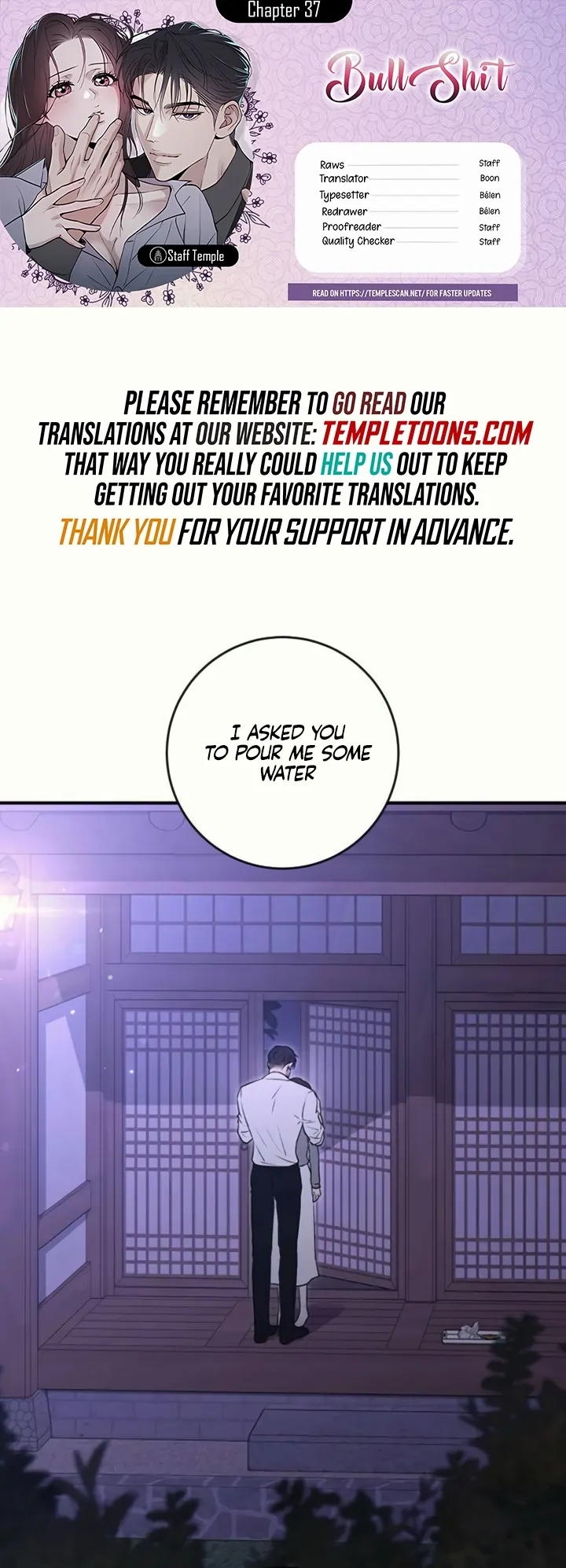 Bullshit [Temple Scan] - Chapter 37 manhwa