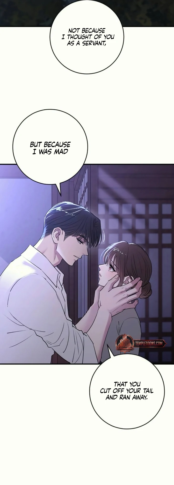 Bullshit [Temple Scan] - Chapter 37 manhwa