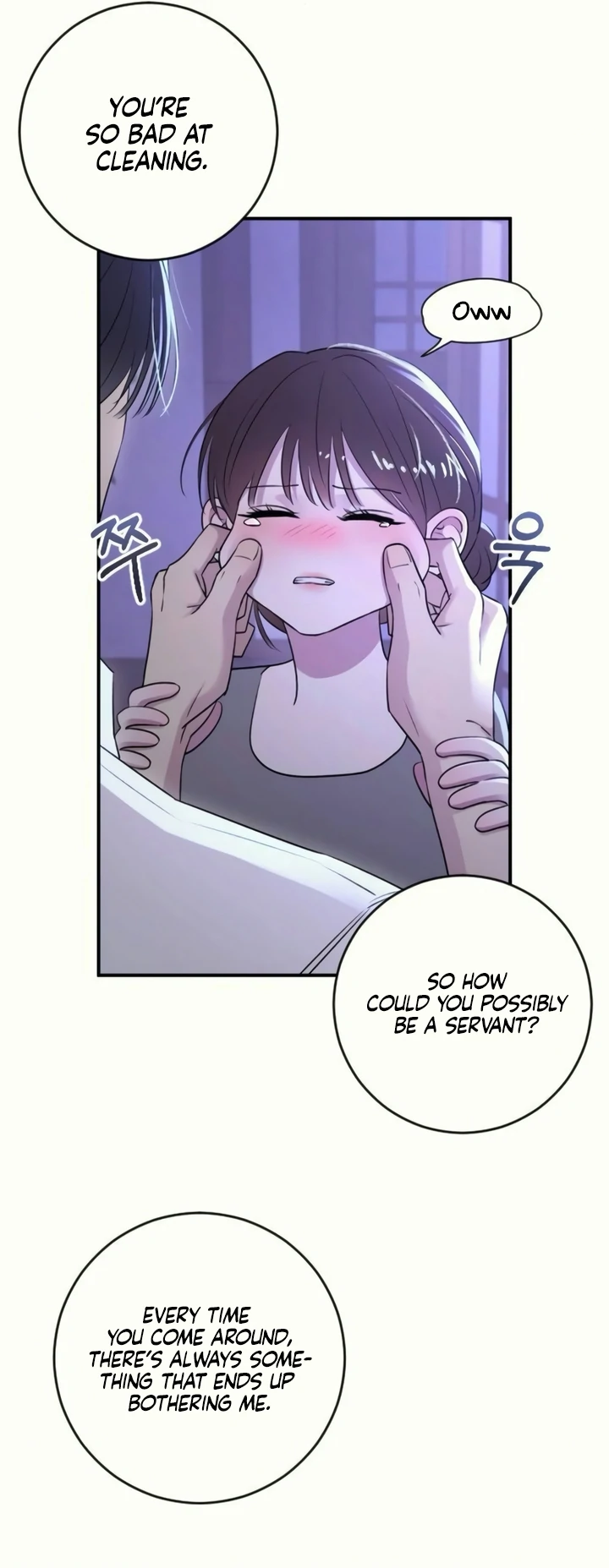 Bullshit [Temple Scan] - Chapter 37 manhwa